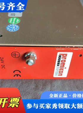 议价德国promicon控制器KNIEL电源模块，功能正议价