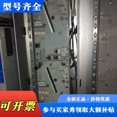 议价霍尼韦尔IOTA C300控制器底座，型号CC-TCNT01议价