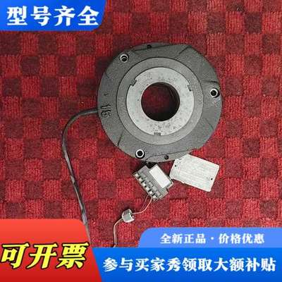 议价诺德LR  76927/19041922制动总成，成议价