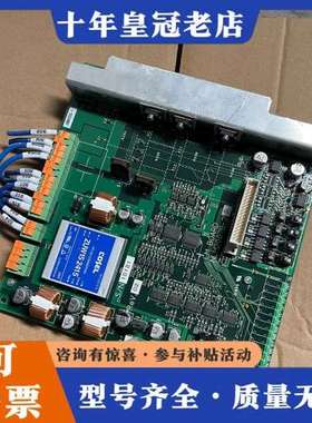 议价LM BOARD NLM2007B-2D控制板，带COSEL可维修