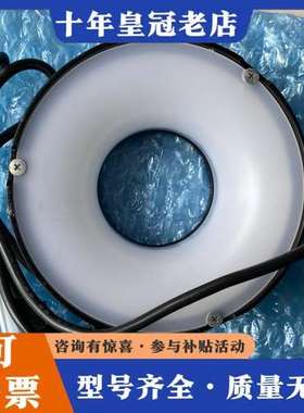 议价 光源 CA-DRW8M 9新 实物拍摄可维修