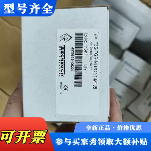 议价英国制造 TECHNOGR F3S-TGR-NLPC-21-议价