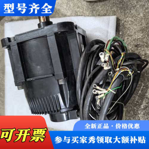 议价安川机器人伺服电机SGMRV-37ANA-YR12，3.7K议价