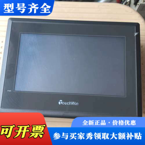 议价信捷TG765-XT-C   版本(H1/V2．D．3n)。议价