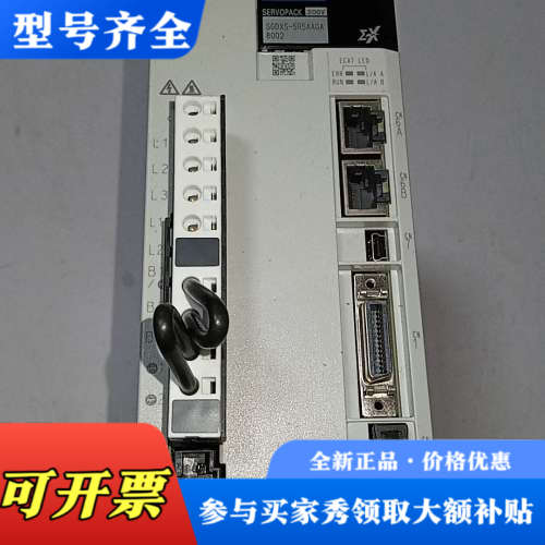 议价SGDXS-5R5AA0A8002，安川750W驱动议价