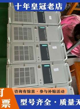 议价工控机IPC347E ISRA VISION视觉工控机可维修