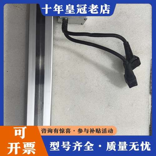 议价lAl电缸RCP2-SA5R-I-42P-12-300-P1可维修