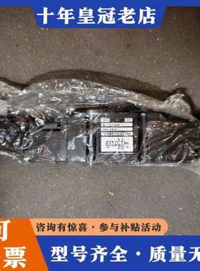 议价V14B517A-E213A诺冠电磁阀，还最可维修