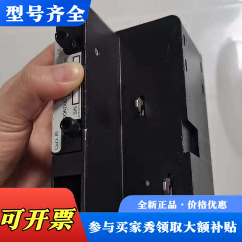 议价赛默飞世尔thermofisher 离子色谱ICS3000/议价