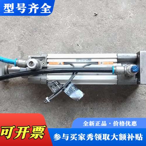 议价气缸型号CP96SDB40-80C议价