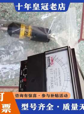 议价MKS  MANUAL FOR GASES 917 PIRA可维修