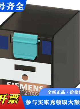 议价LZS:PT3A5L24 150，5个起订议价