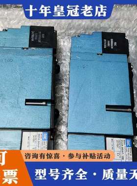 议价美国MAC 正品电磁阀 92B-ECH-000-DU可维修