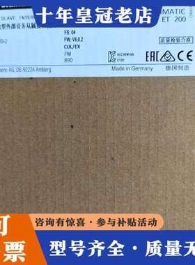 议价153-2BA10PLC到货可维修