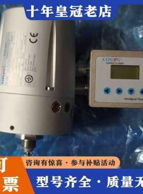 议价COSYS5定位器比例阀可维修