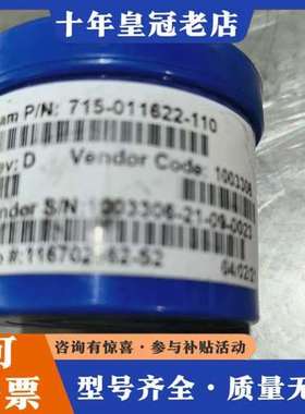 议价LAMP/N715-011622-110晶片有一个可维修