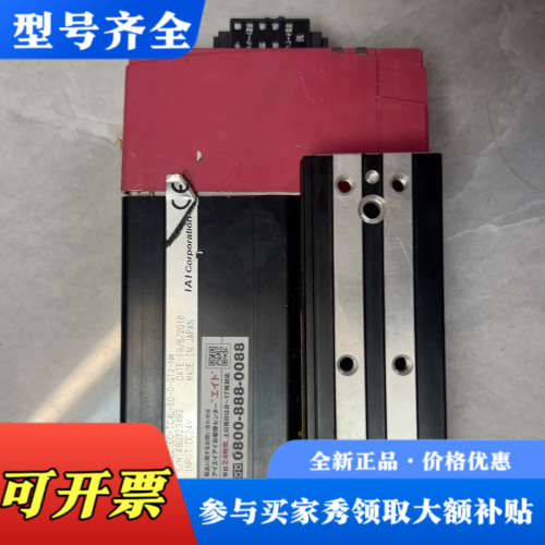 议价IAI滑台EC-TC4L-50-0-GT2-NM  EC-T议价