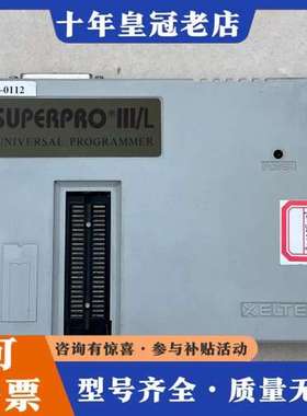 议价Xeltek希尔特SuperPro II可维修