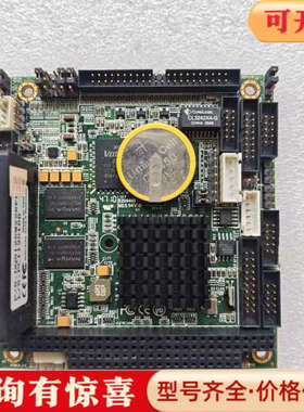议价Vortex86DX DM&P PC104  P0120 工议价