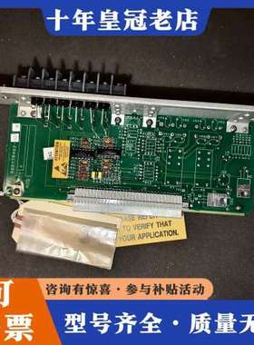 议价本特利BENTLY电路板ASSY78462-02，库存，可维修