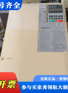 议价CIMR-AB4A0044FBA安川变频器，18.5-22千议价