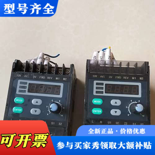 议价 JSCC/精研调速器 SK200E内置式调速器 可接P议价