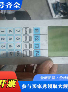 议价DENSITRON 4265BG-SCY议价