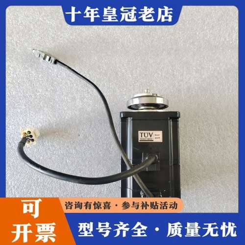 议价安川伺服电机SGMPH-04A1A2B 400W 200V可维修