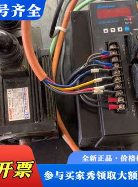 议价海得伺服驱动器ACSD-H3L10-N，议价