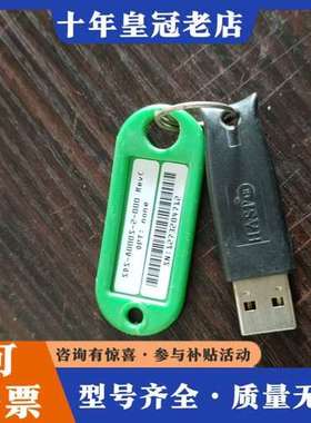 议价康耐视COGNEX SDS 8000S-2-000 REVC可维修