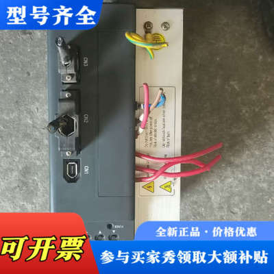 议价伊莱斯驱动器：ESDC-075DP议价