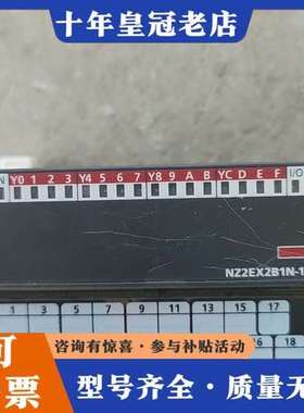 议价三菱CCLINK可维修