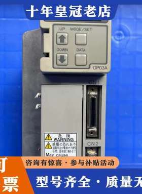 议价安川SGDL-04AP，SGML-04AF14，伺服电机，功可维修