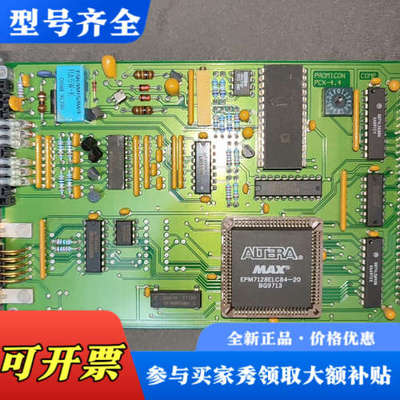 议价德国promicon控制器卡PCS-4/4。功能正常成色议价