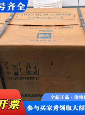 议价安川变频器CIMR-HB4A0091ABC议价