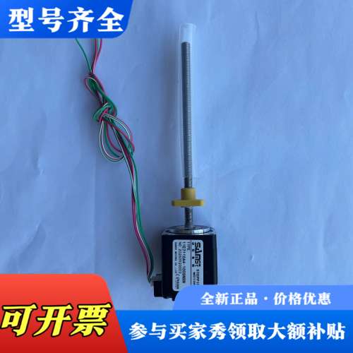 议价SAMSR山社电機丝杆电机马达 11E2110A4-100S议价