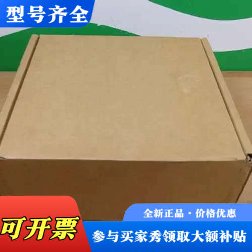 议价COGNEX DM8500 Barcode Scanner议价