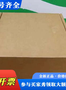 议价COGNEX DM8500 Barcode Scanner议价