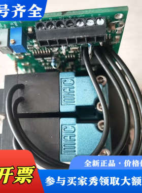 议价MAC电磁阀模组L-CP035A-AAA-OBGA-B议价