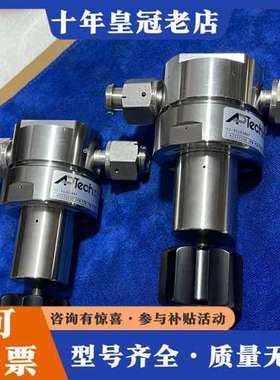 议价Aptech调压阀 减压阀AZ1315SQ 2PW FV8可维修