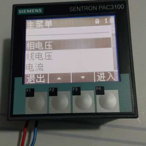 西门子SENTRON PAC3100多功能测量仪表 7KM3