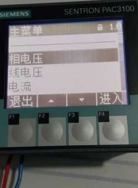 西门子SENTRON PAC3100多功能测量仪表 7KM3