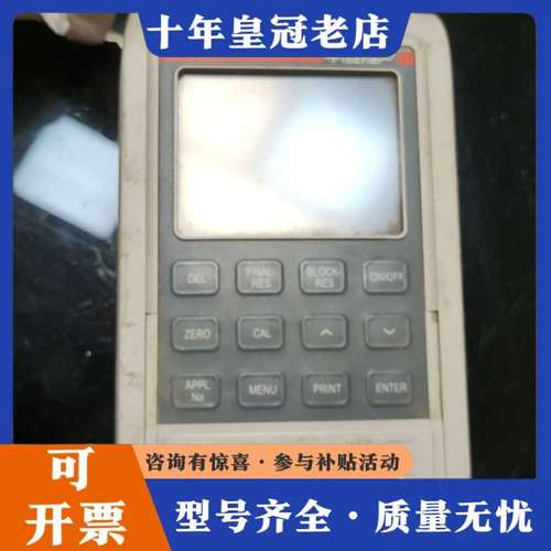 议价FISCHER  膜厚仪可维修