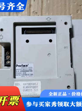议价Pro-face图形面板GP370-SC11-24V，实物拍议价