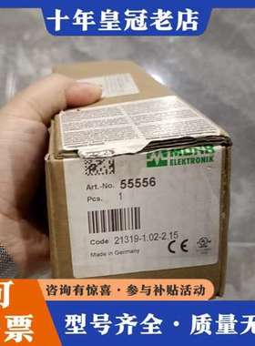 议价德国MURR穆尔模块，型号55556，正品，德国制造可维修