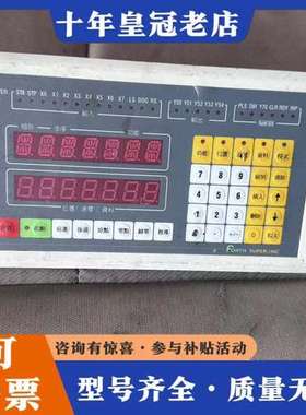 议价台湾FORTH SUPER-1NC伺服控制器 成色如图实物图可维修