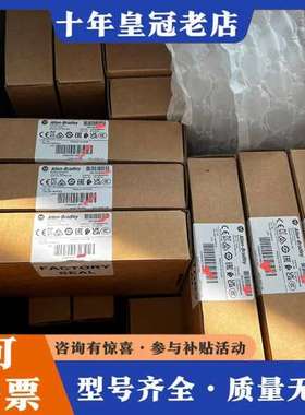 议价IC200ALG264  有货欢迎咨询可维修