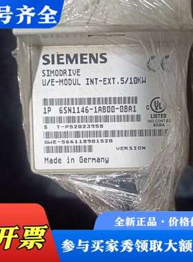 议价电源两台6SN11461AB000BA1成色如图具议价