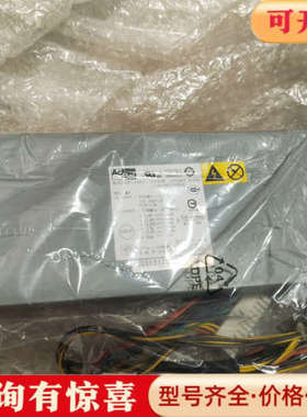 议价康舒400W电源，FS6011议价