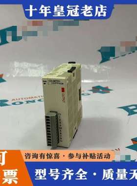 议价AUTOMATION DIRECT  C0-08TD1可维修